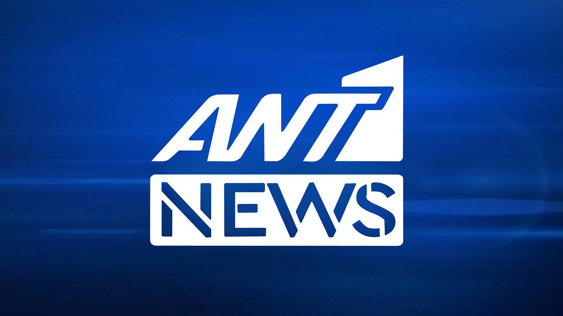 ANT1 News