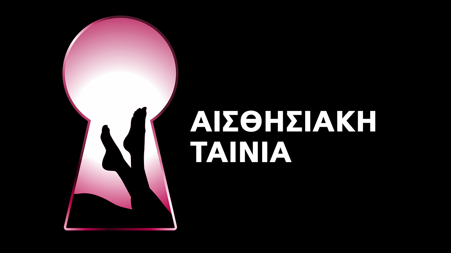 Ultra-Anal Nurses' Urgent Care Orgy - Poster