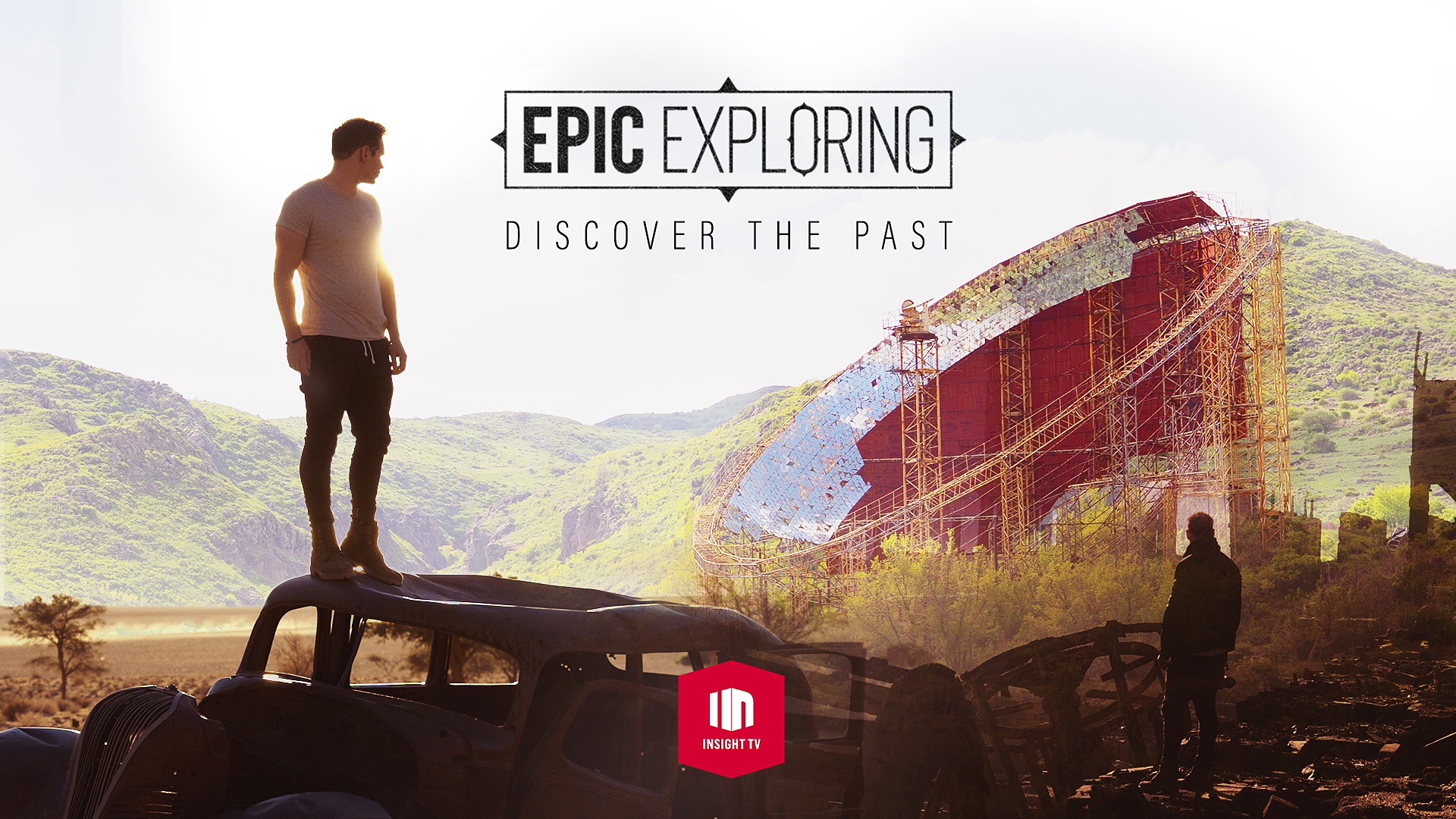 Επικές Εξερευνήσεις | Epic Exploring