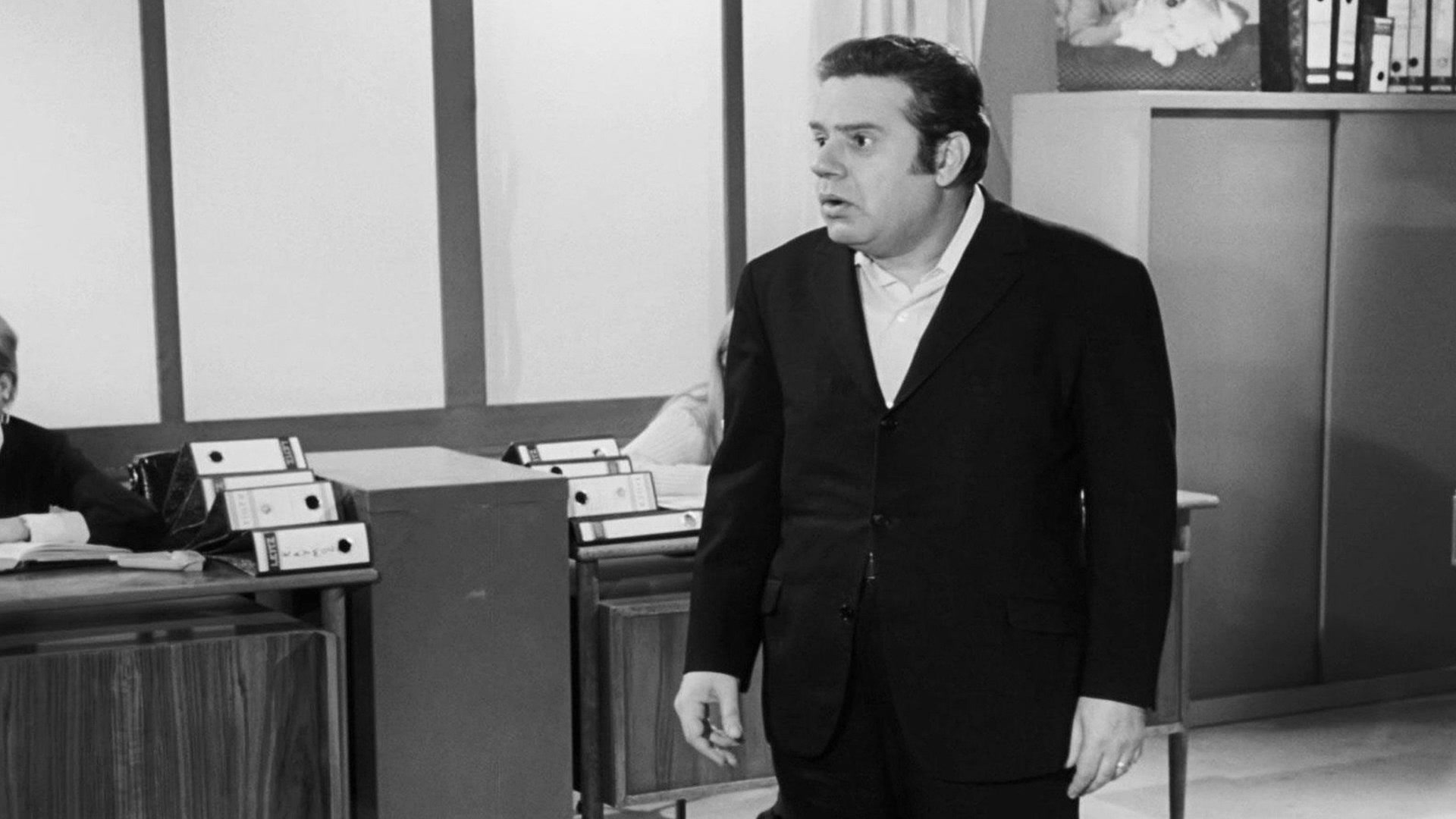 Η Τύχη μου Τρελάθηκε