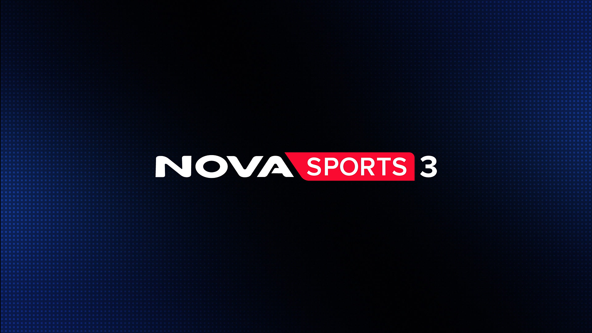Novasports3 : Ξανά κοντά σας στις 11:00