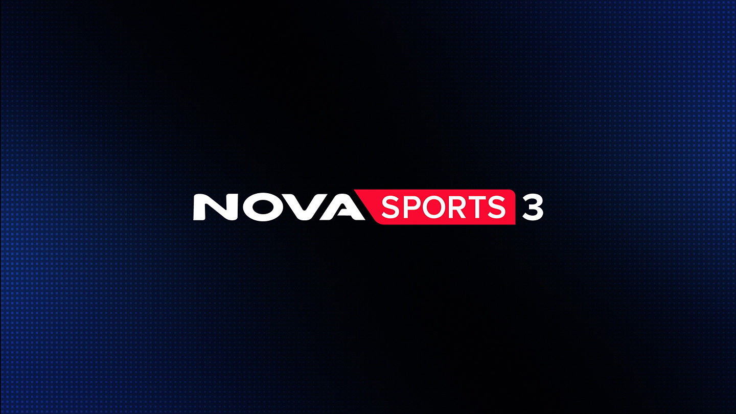 Novasports3 : Ξανά κοντά σας στις 12:00 - Poster