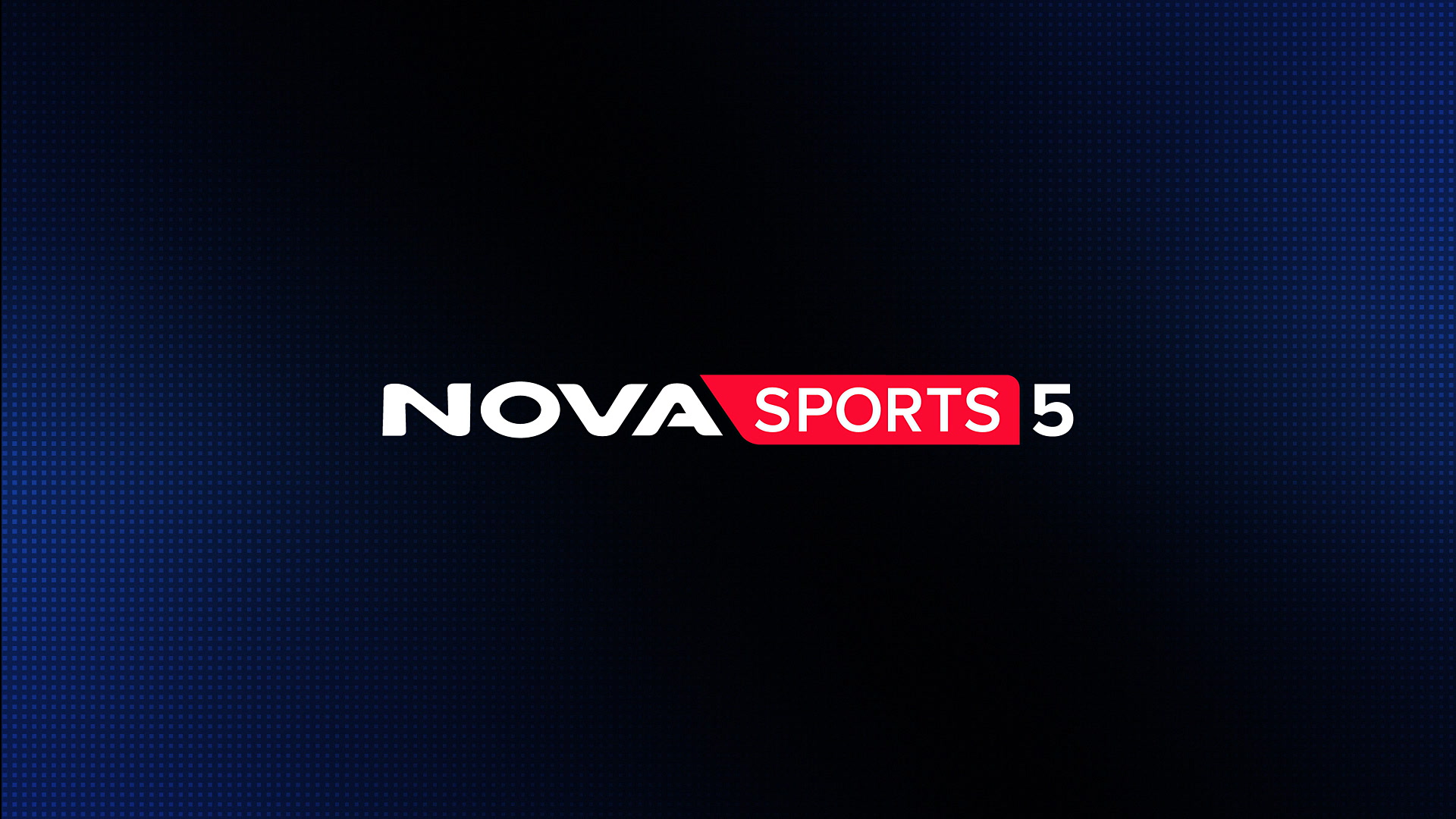 Novasports5 : Ξανά κοντά σας αύριο στις 12:00