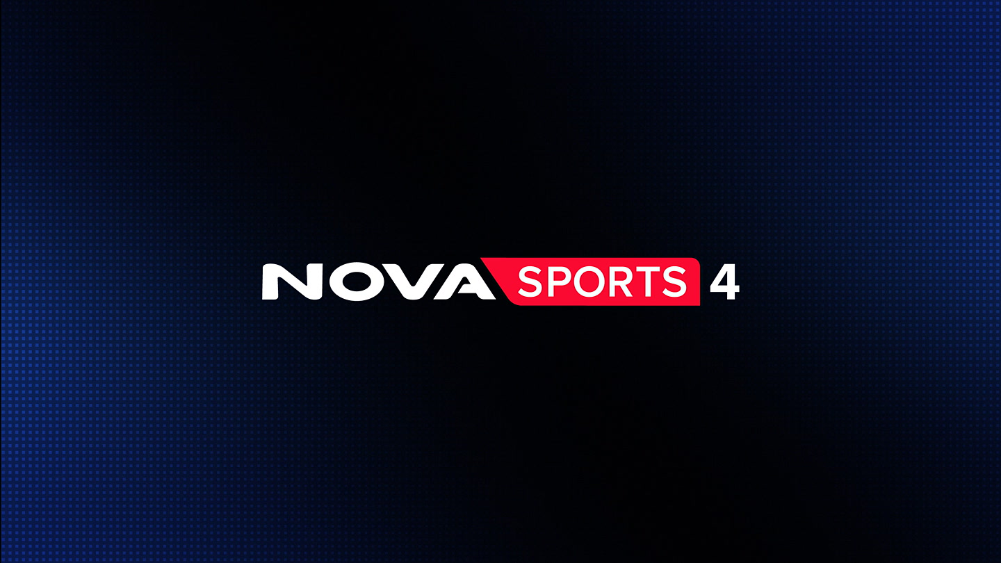 Novasports4 : Ξανά κοντά σας στις 12:00 - Poster