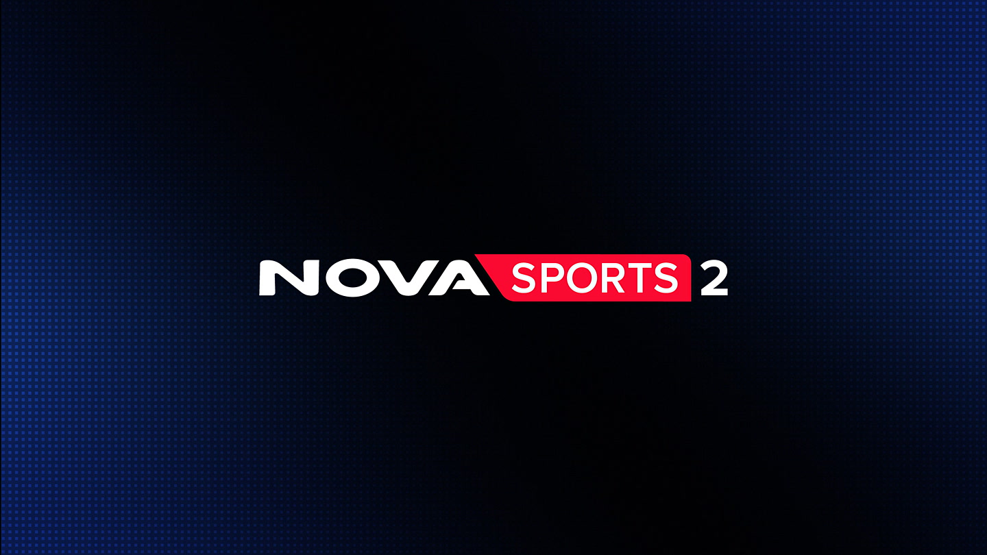 Novasports2 : Στιγμές από τον Κόσμο των Σπορ - Poster