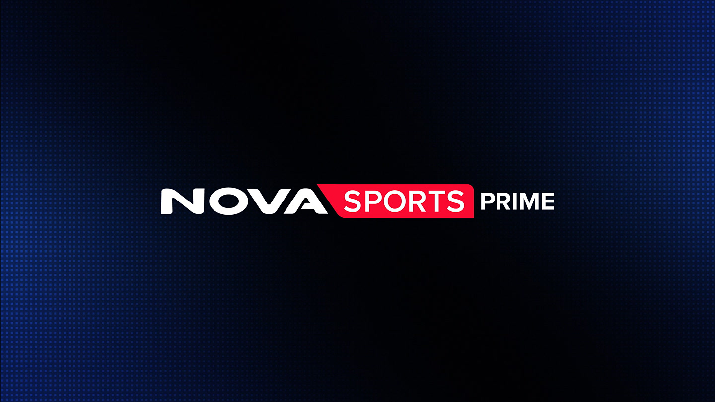 Novasports Prime : Στιγμές από τον Κόσμο των Σπορ - Poster
