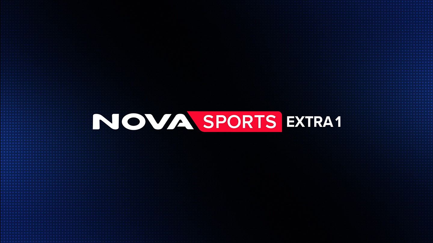 Novasportsextra1HD : Ξανά κοντά σας στις 31 Μαρτίου - Poster