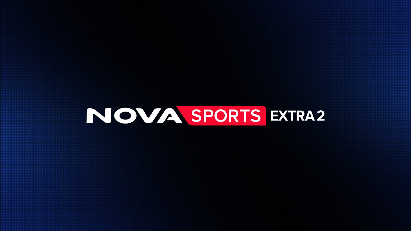 Novasportsextra2HD : Ξανά κοντά σας στις 31 Μαρτίου - Poster
