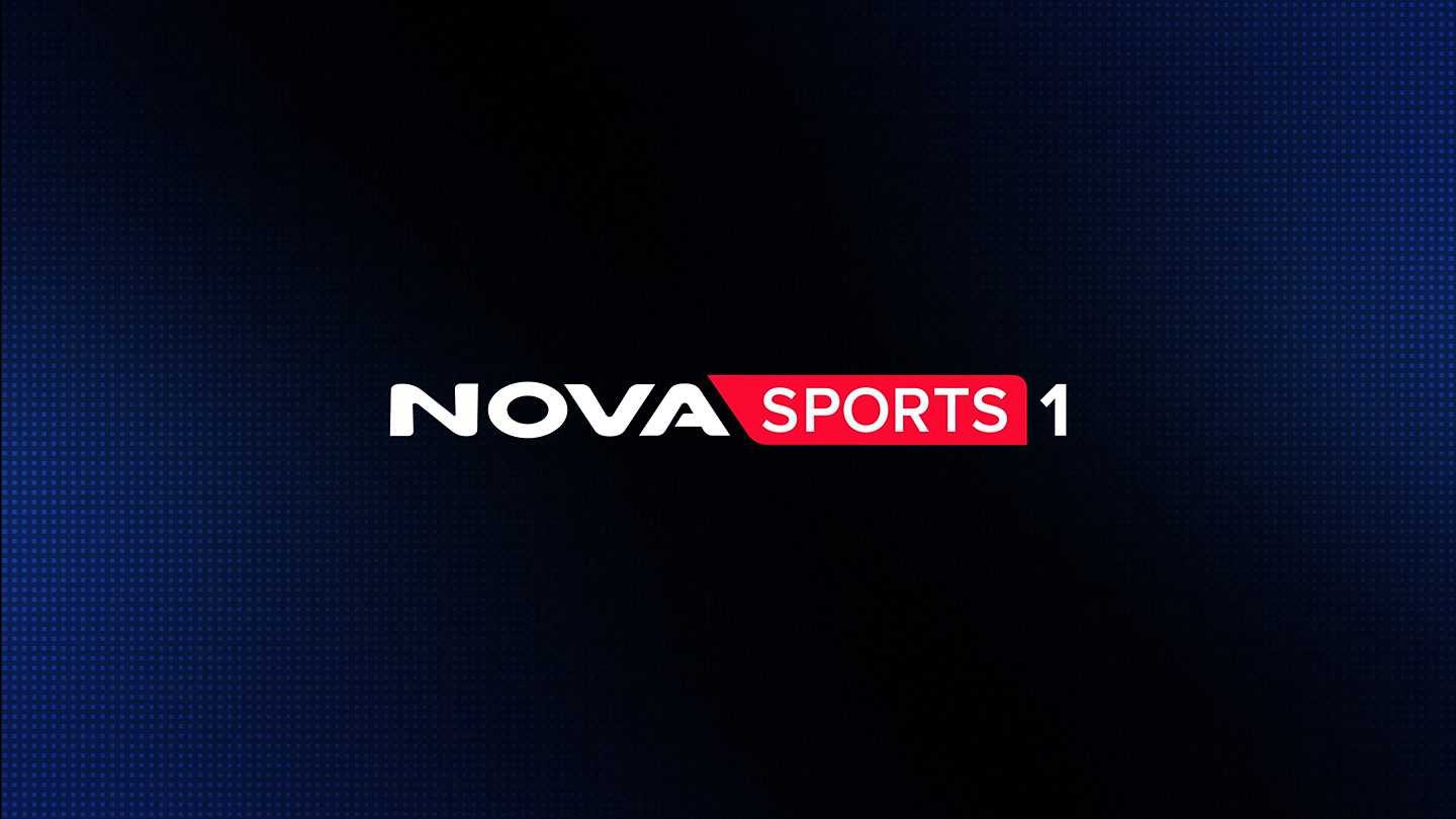 Novasports1 : Στιγμές από τον Κόσμο των Σπορ - Poster