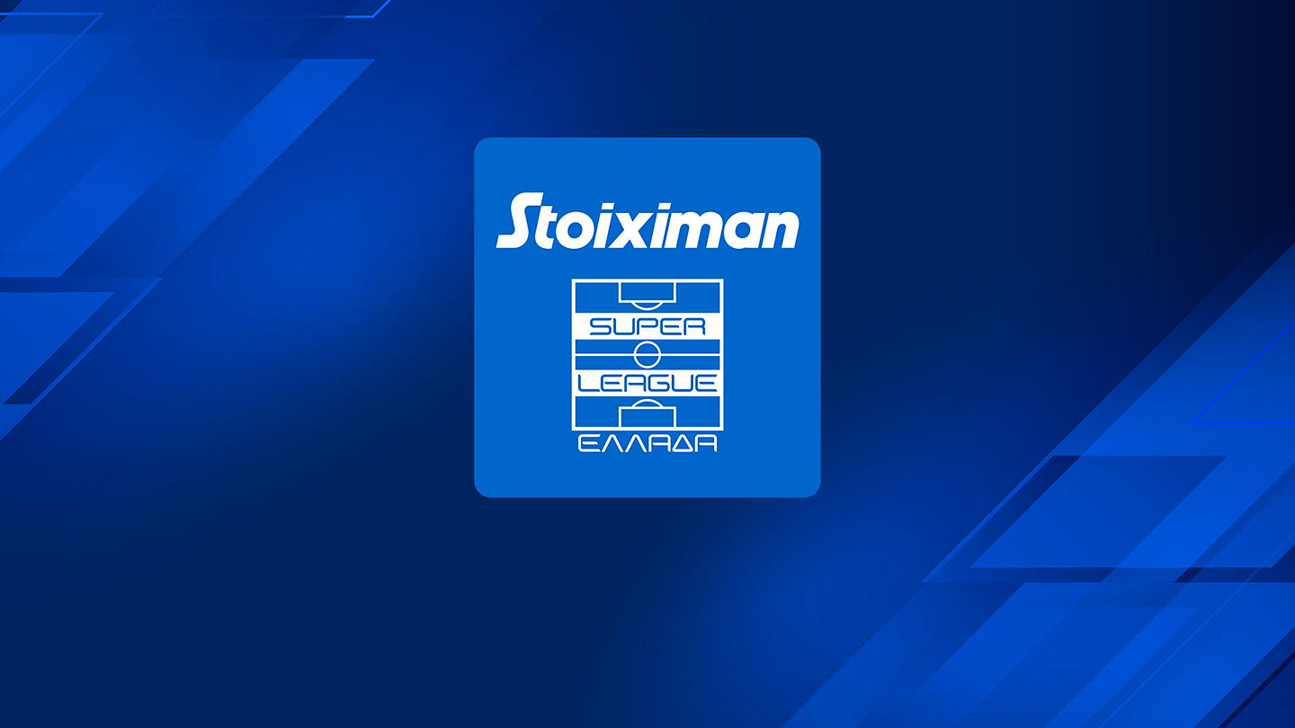 Super League 2025/26 : Ανασκόπηση 26ης Αγωνιστικής - Poster