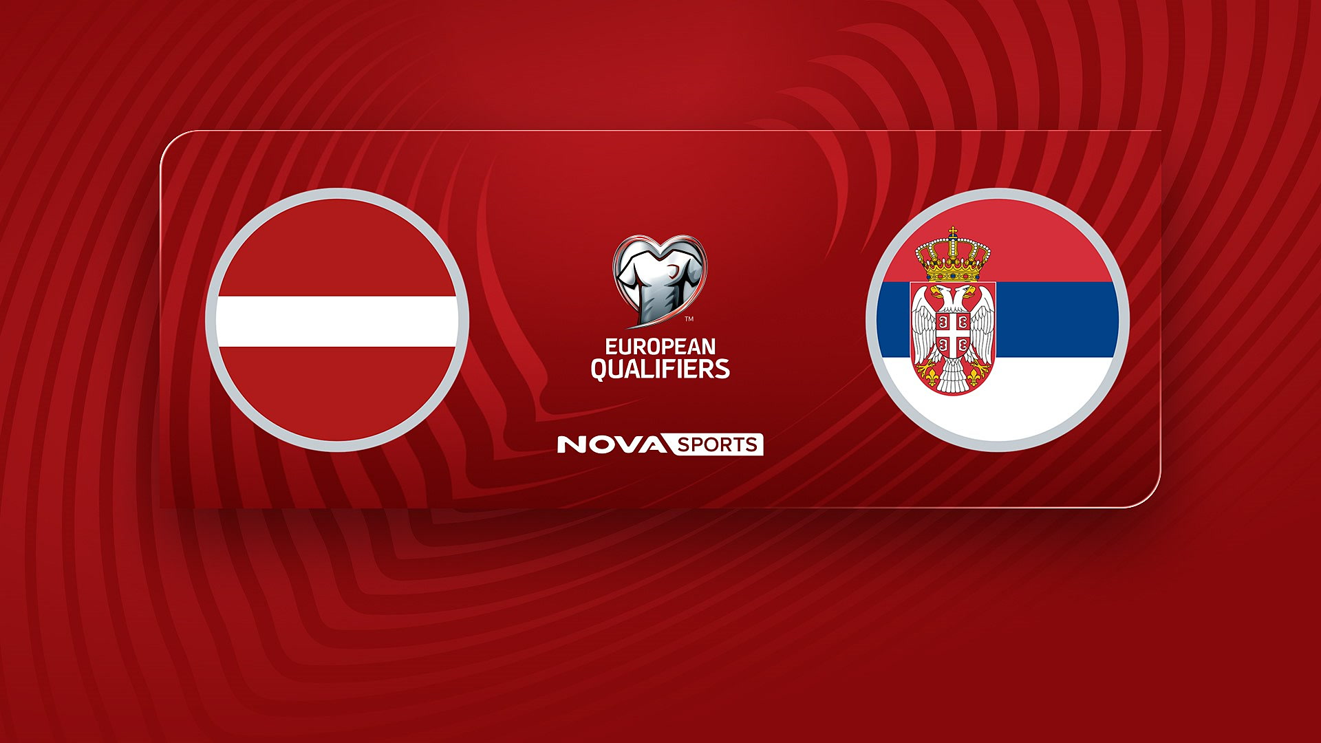 Λετονία - Σερβία : UEFA European Qualifiers