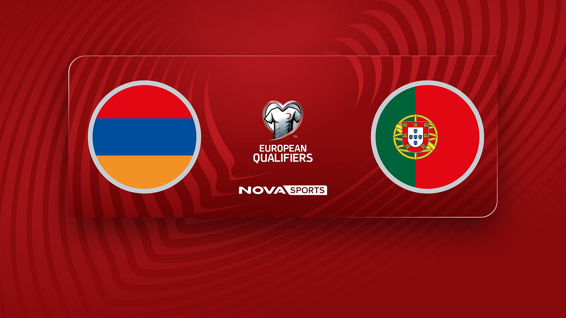 Αρμενία - Πορτογαλία : UEFA European Qualifiers