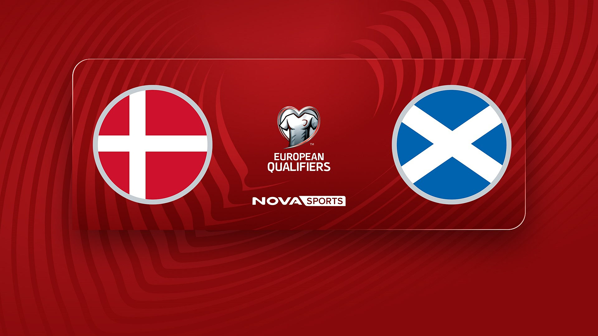 Δανία - Σκωτία : UEFA European Qualifiers