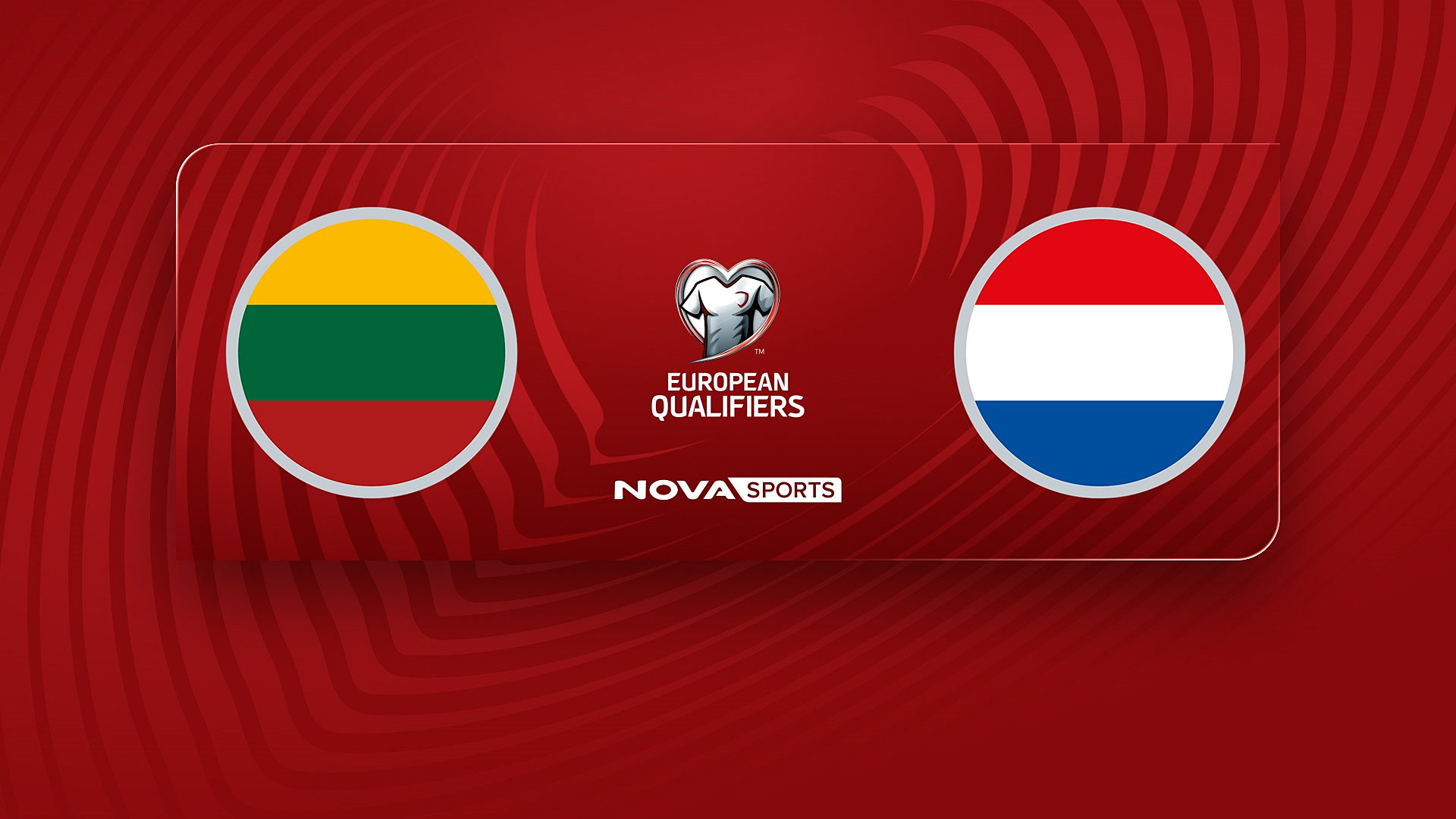 Λιθουανία - Ολλανδία : UEFA European Qualifiers