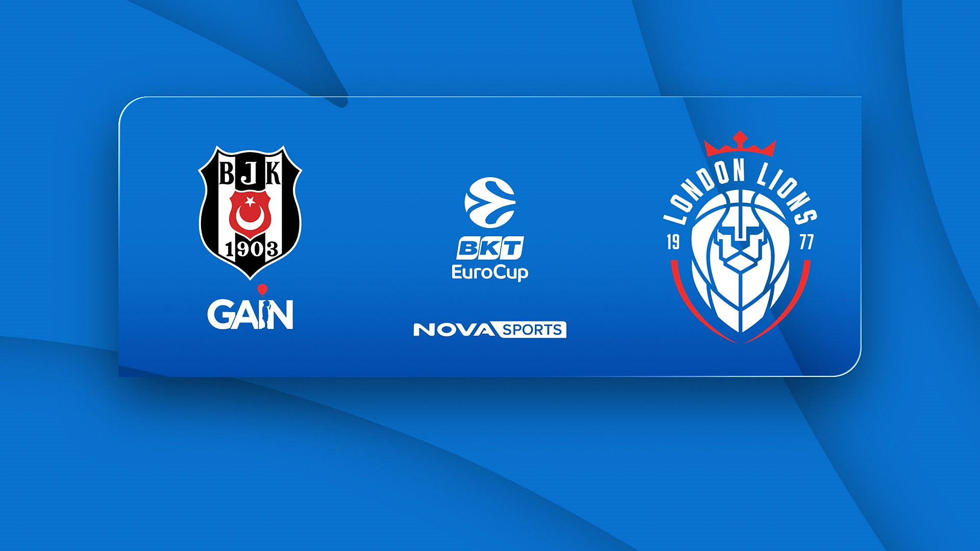 Μπεσίκτας - Λόντον Λάιονς : EuroCup 2025/26