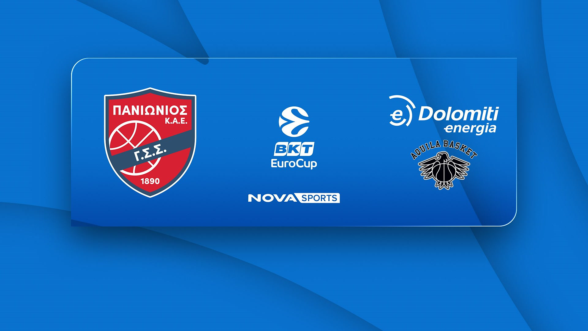 Πανιώνιος - Τρέντο : EuroCup 2025/26