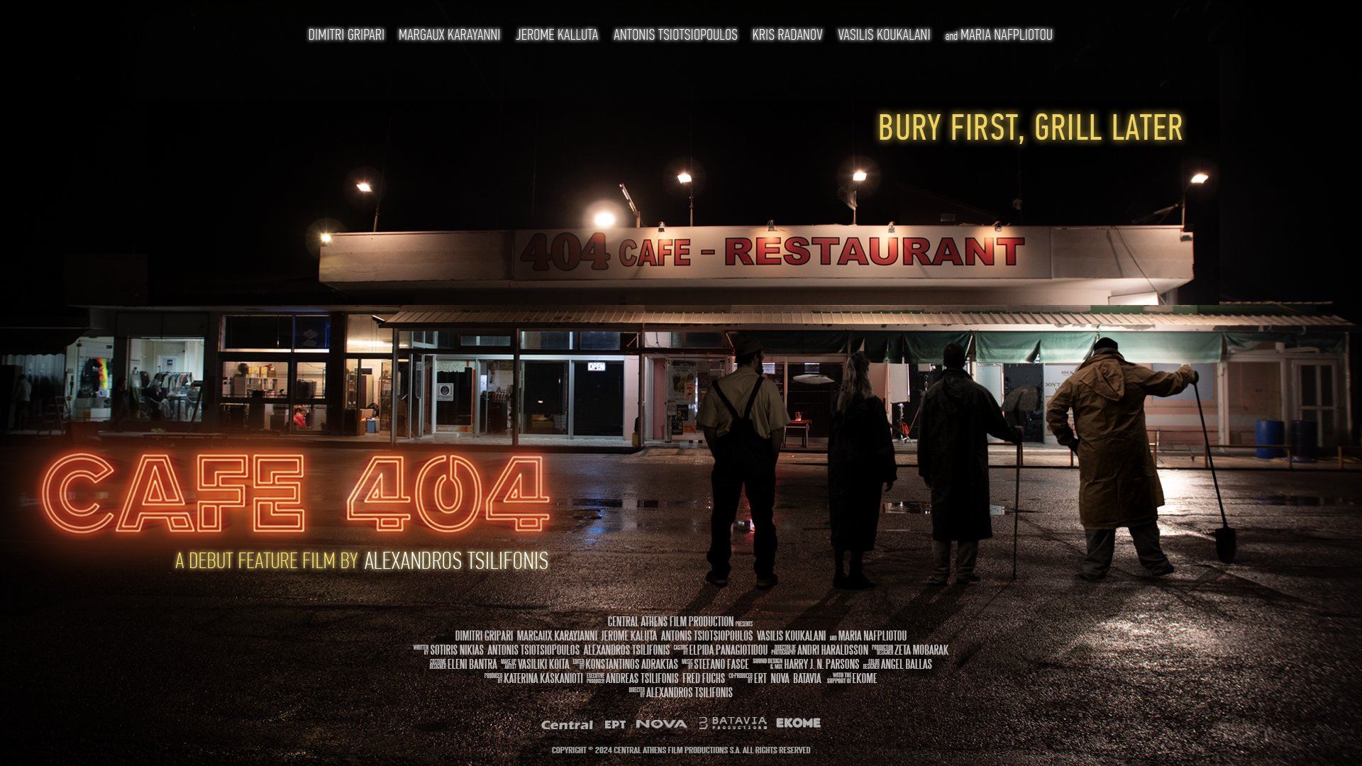 Cafe 404