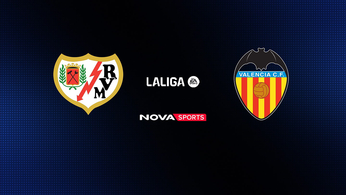 Βαγιεκάνο - Βαλένθια : La Liga EA Sports 2025/26 - Poster