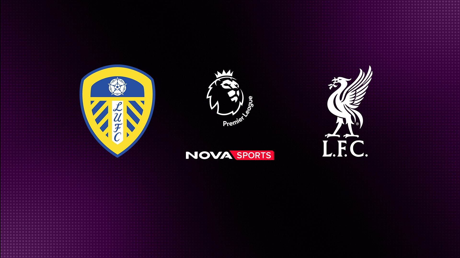 Λιντς - Λίβερπουλ : Premier League 2025/26