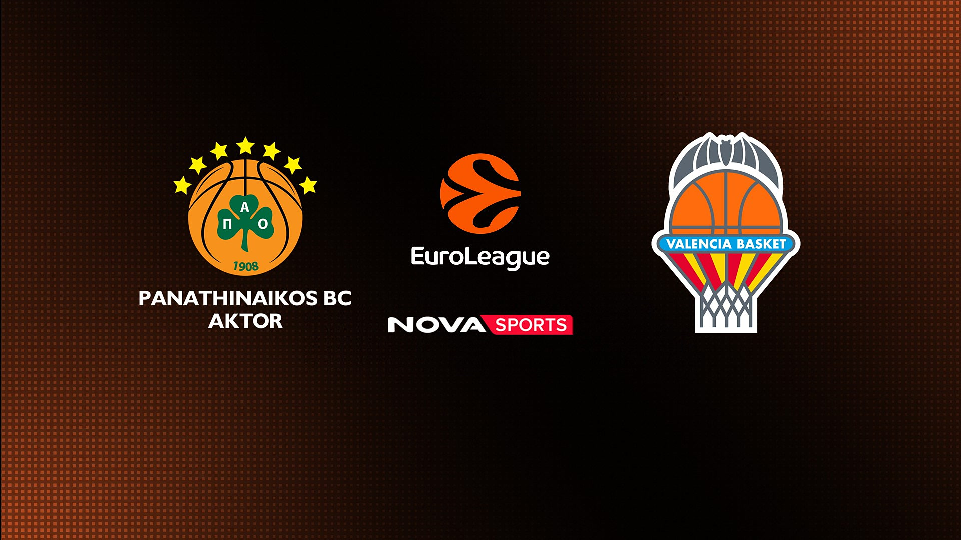 Παναθηναϊκός - Βαλένθια : EuroLeague 2025/26