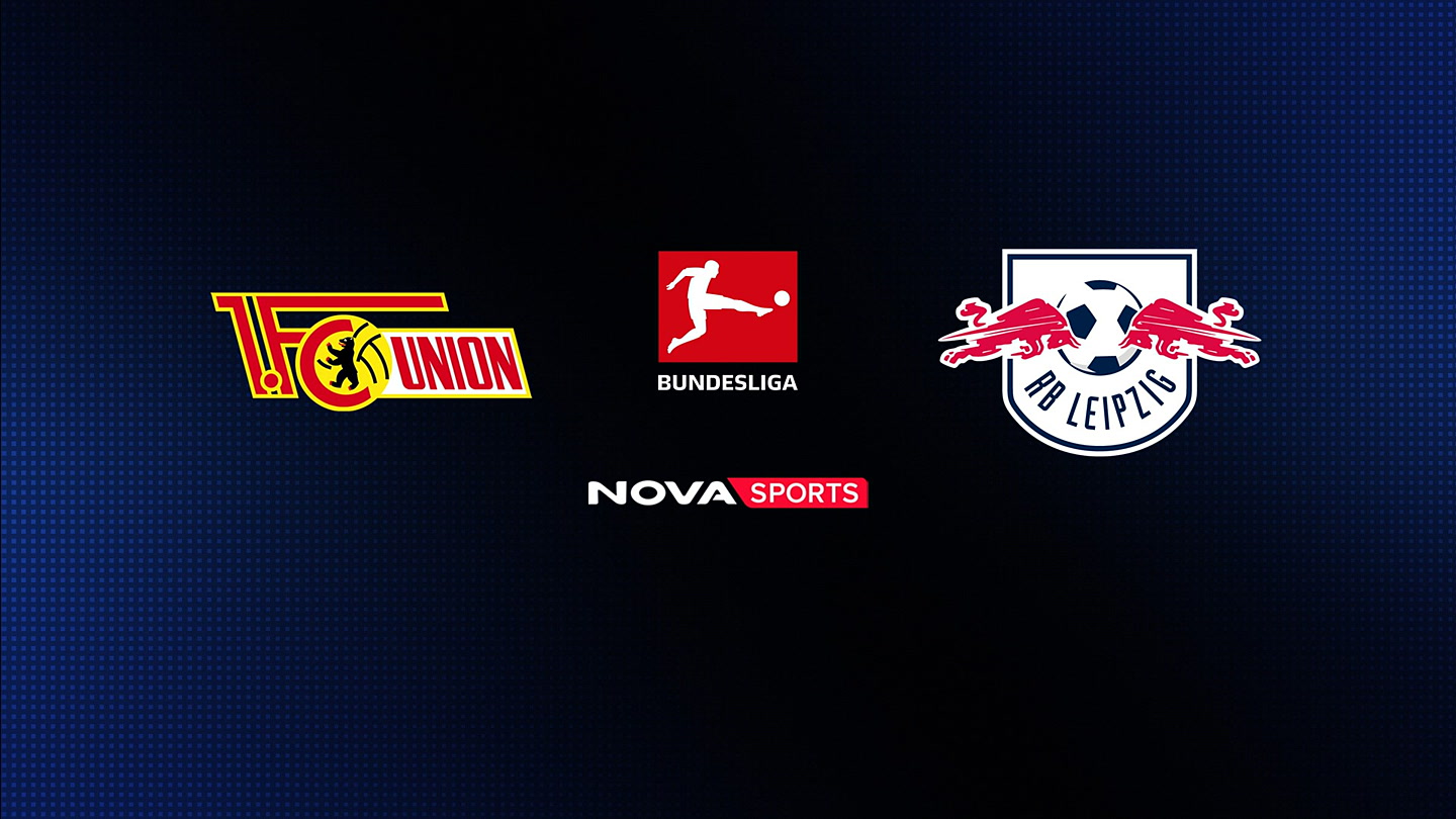 Ουνιόν Βερολίνου - Λειψία : Bundesliga 2025/26 - Poster