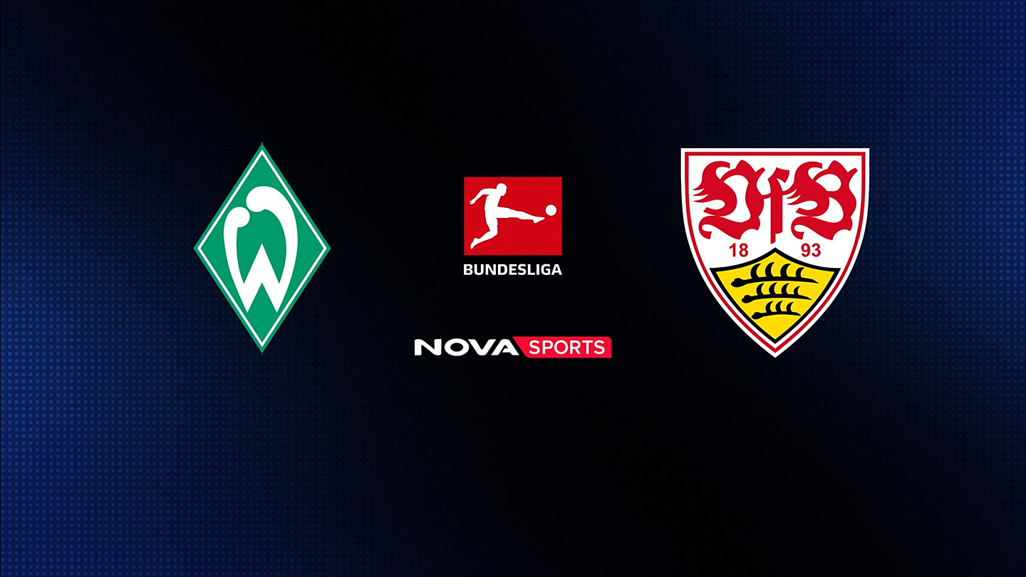 Βέρντερ Βρέμης - Στουτγκάρδη : Bundesliga 2025/26 - Poster