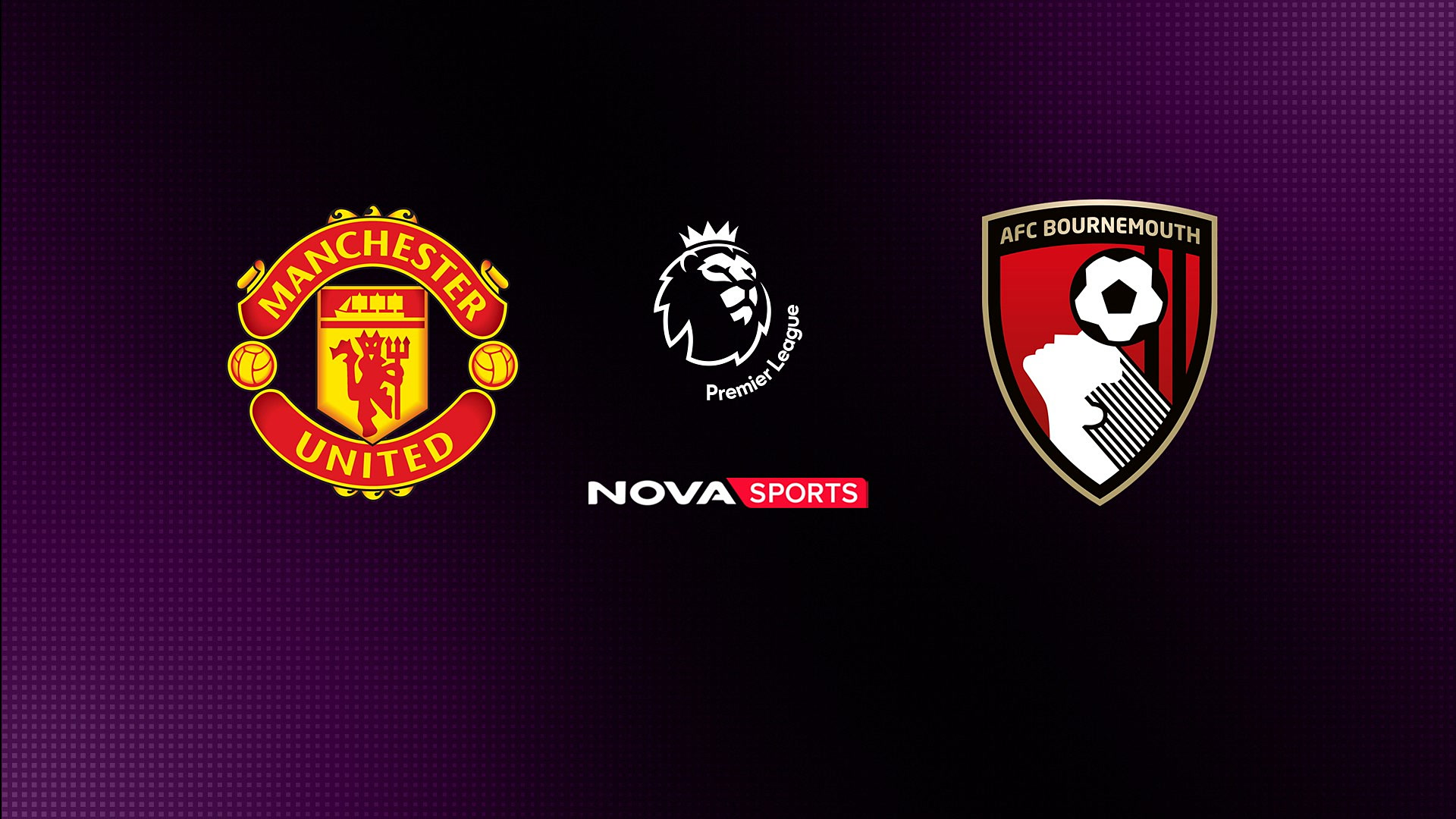 Μάντσεστερ Γ. - Μπόρνμουθ : Premier League 2025/26