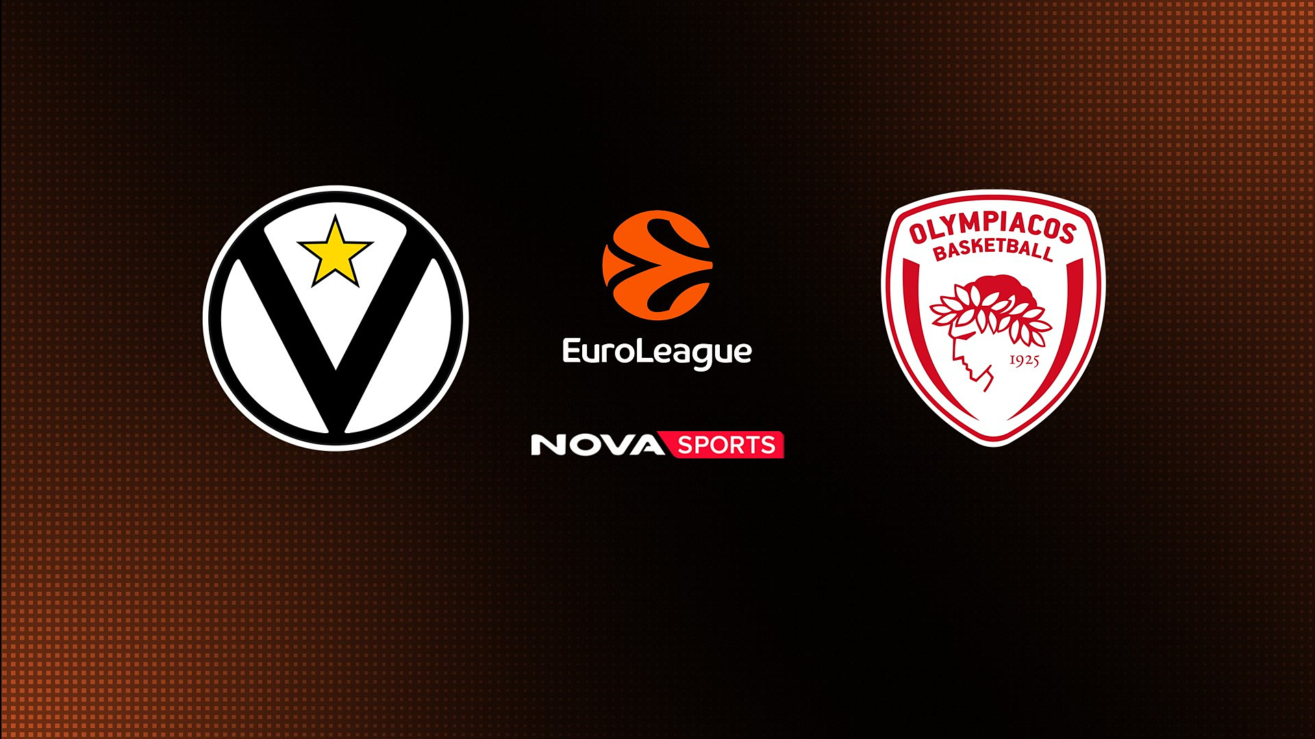 Βίρτους Μπολόνια - Ολυμπιακός : EuroLeague 2025/26