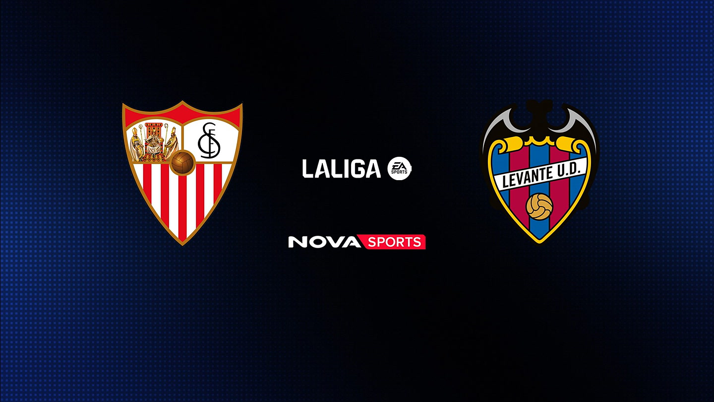 Σεβίλλη - Λεβάντε : La Liga EA Sports 2025/26 - Poster