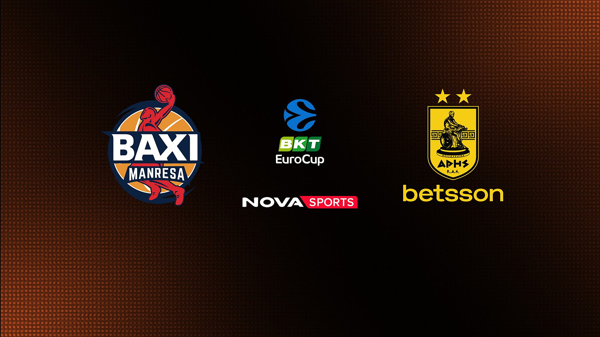 Μανρέσα - Άρης : EuroCup 2025/26