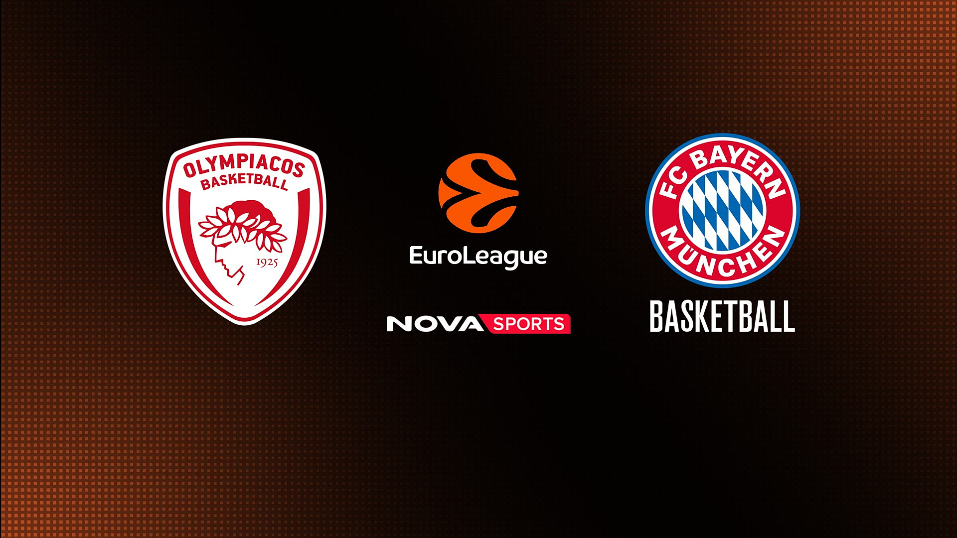 Ολυμπιακός - Μπάγερν Μονάχου : EuroLeague 2025/26