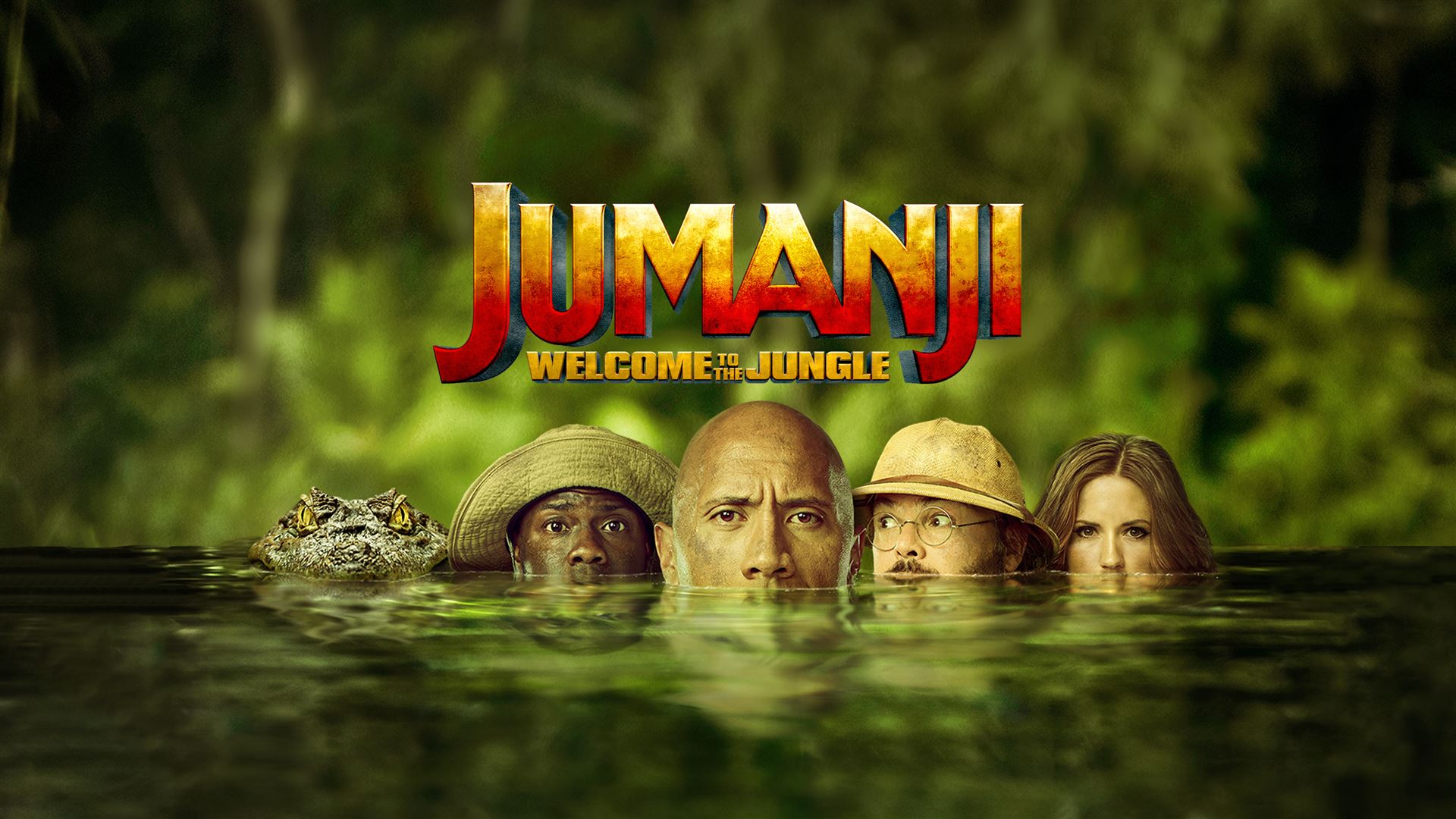 Jumanji: Καλωσήρθατε στην Ζούγκλα