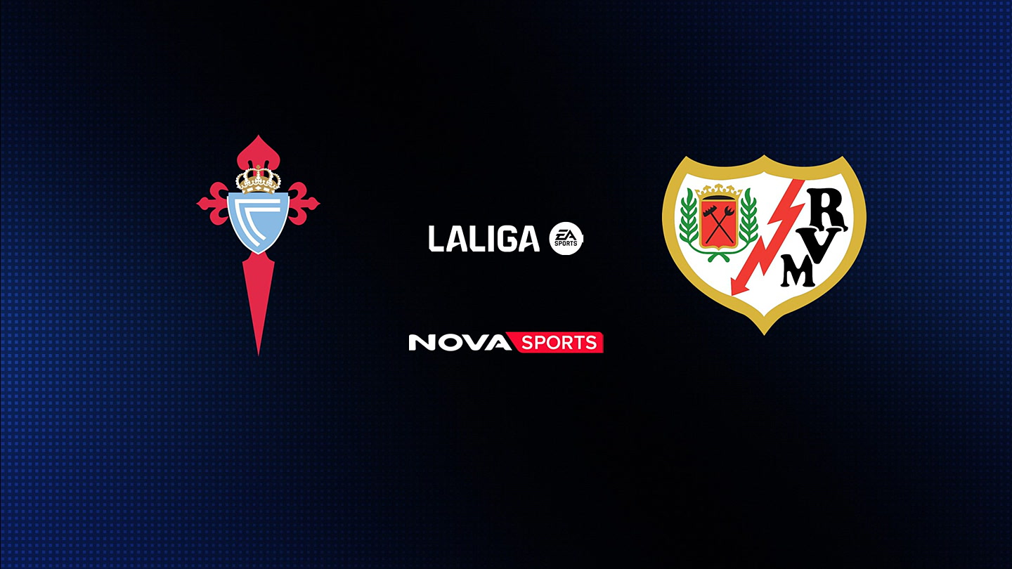 Θέλτα - Βαγιεκάνο : La Liga EA Sports 2025/26 - Poster