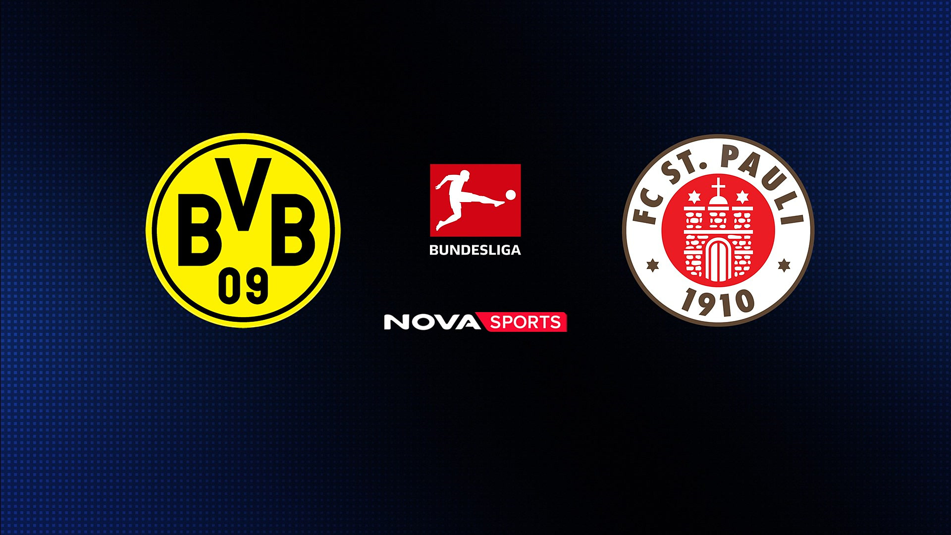 Ντόρτμουντ - Ζανκτ Πάουλι : Bundesliga 2025/26