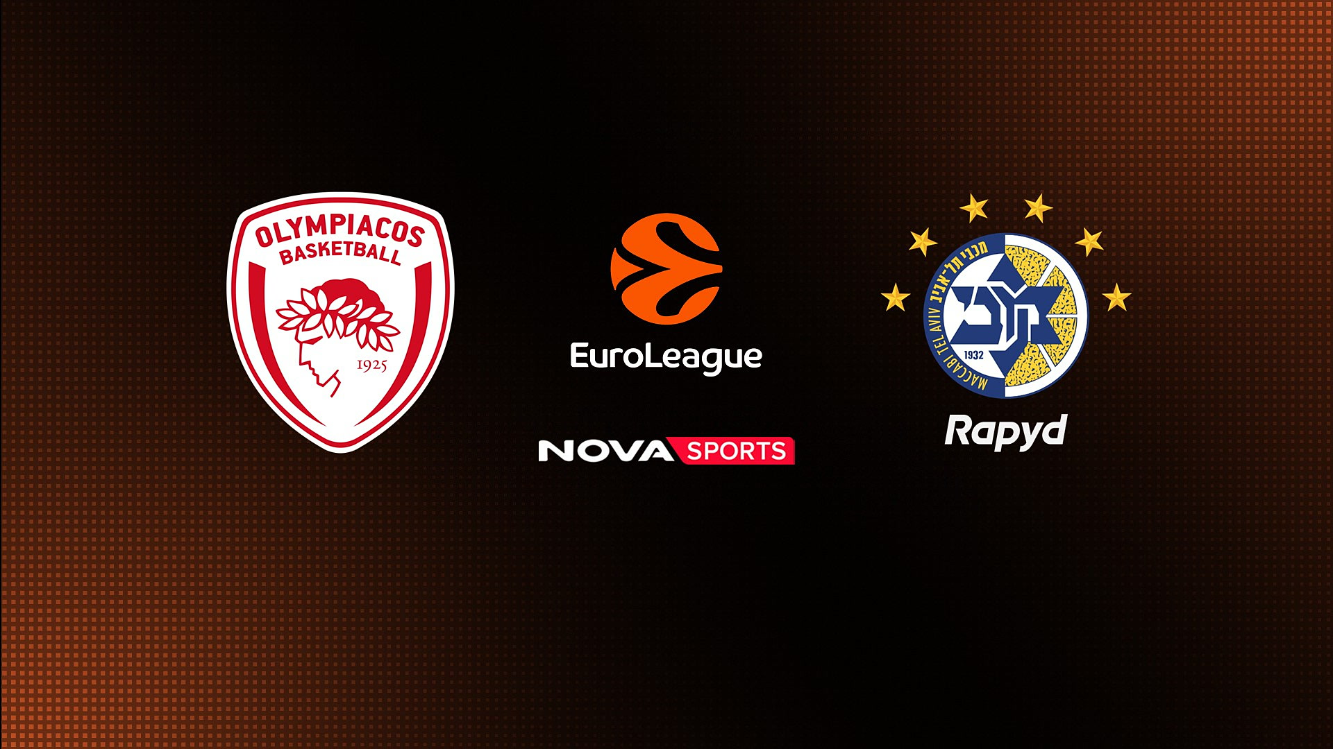 Ολυμπιακός - Μακάμπι Τελ Αβίβ : EuroLeague 2025/26