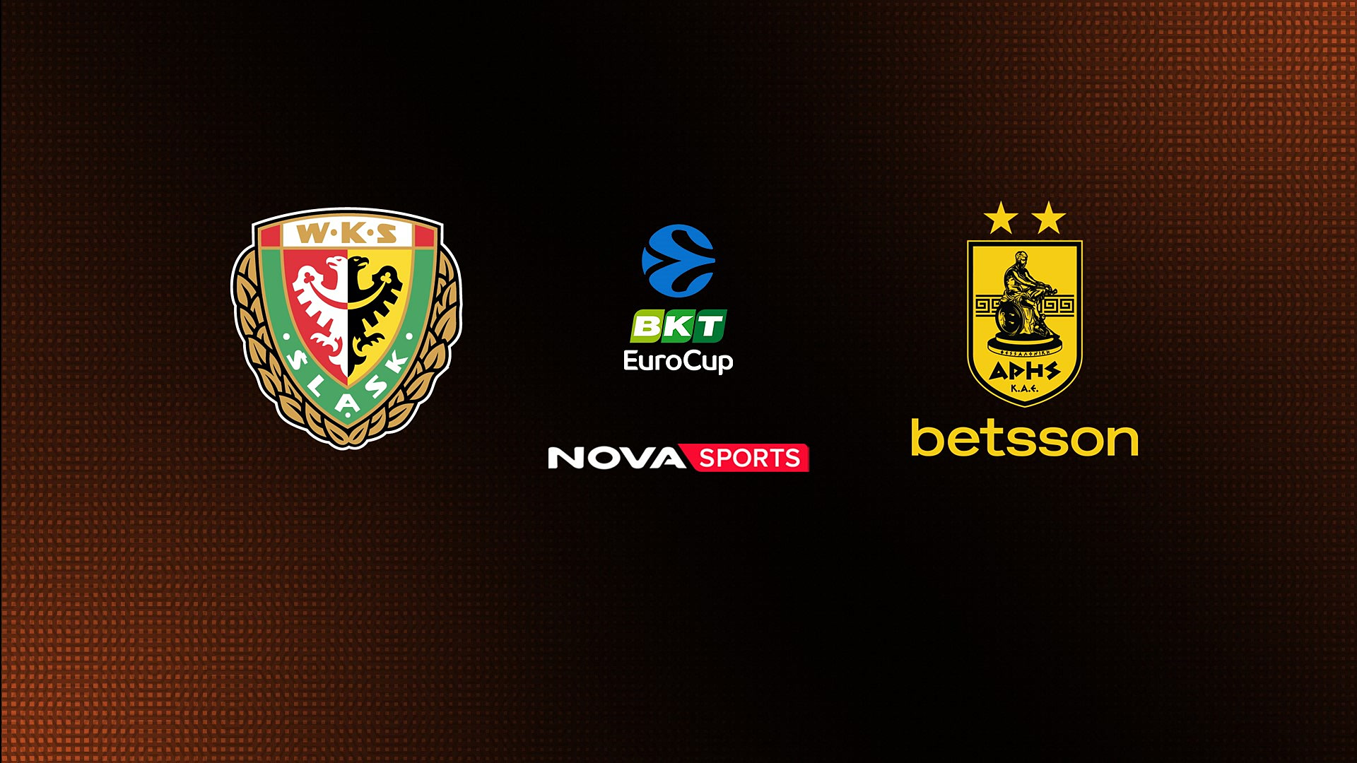 Σλασκ Βρότσλαβ - Άρης : EuroCup 2025/26