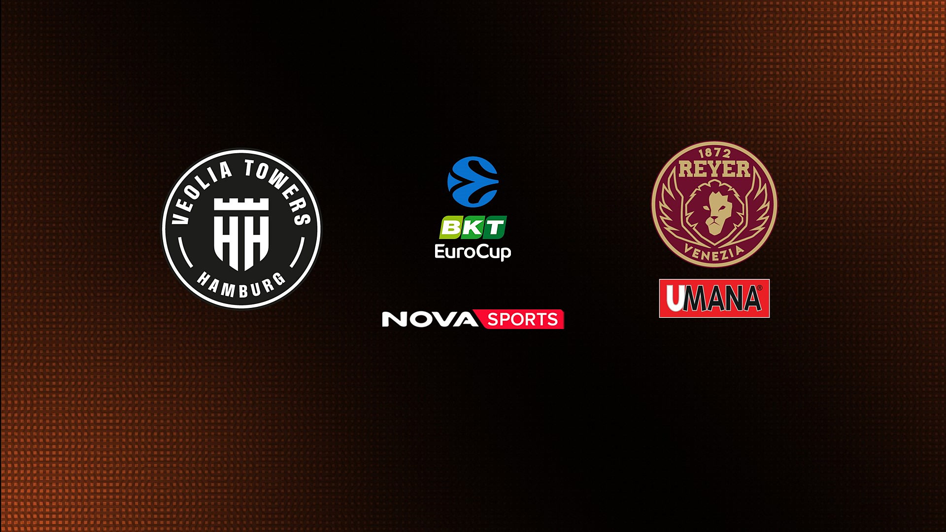 Αμβούργο - Βενέτσια : EuroCup 2025/26
