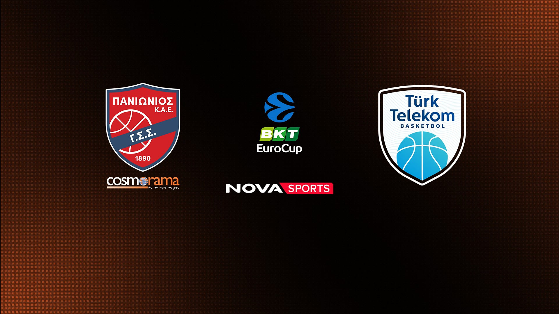 Πανιώνιος - Άνκαρα : EuroCup 2025/26