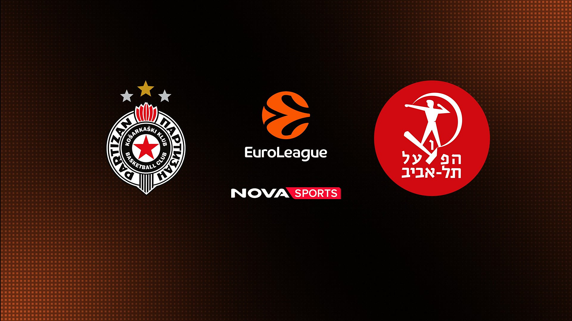 Παρτίζαν - Χάποελ Τελ Αβίβ : EuroLeague 2025/26