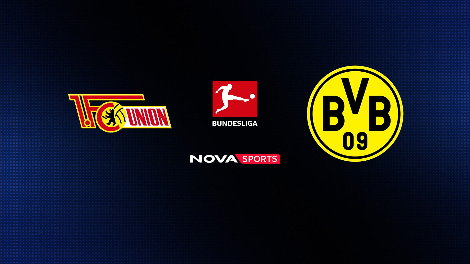 Ουνιόν Βερολίνου - Ντόρτμουντ : Bundesliga 2025/26