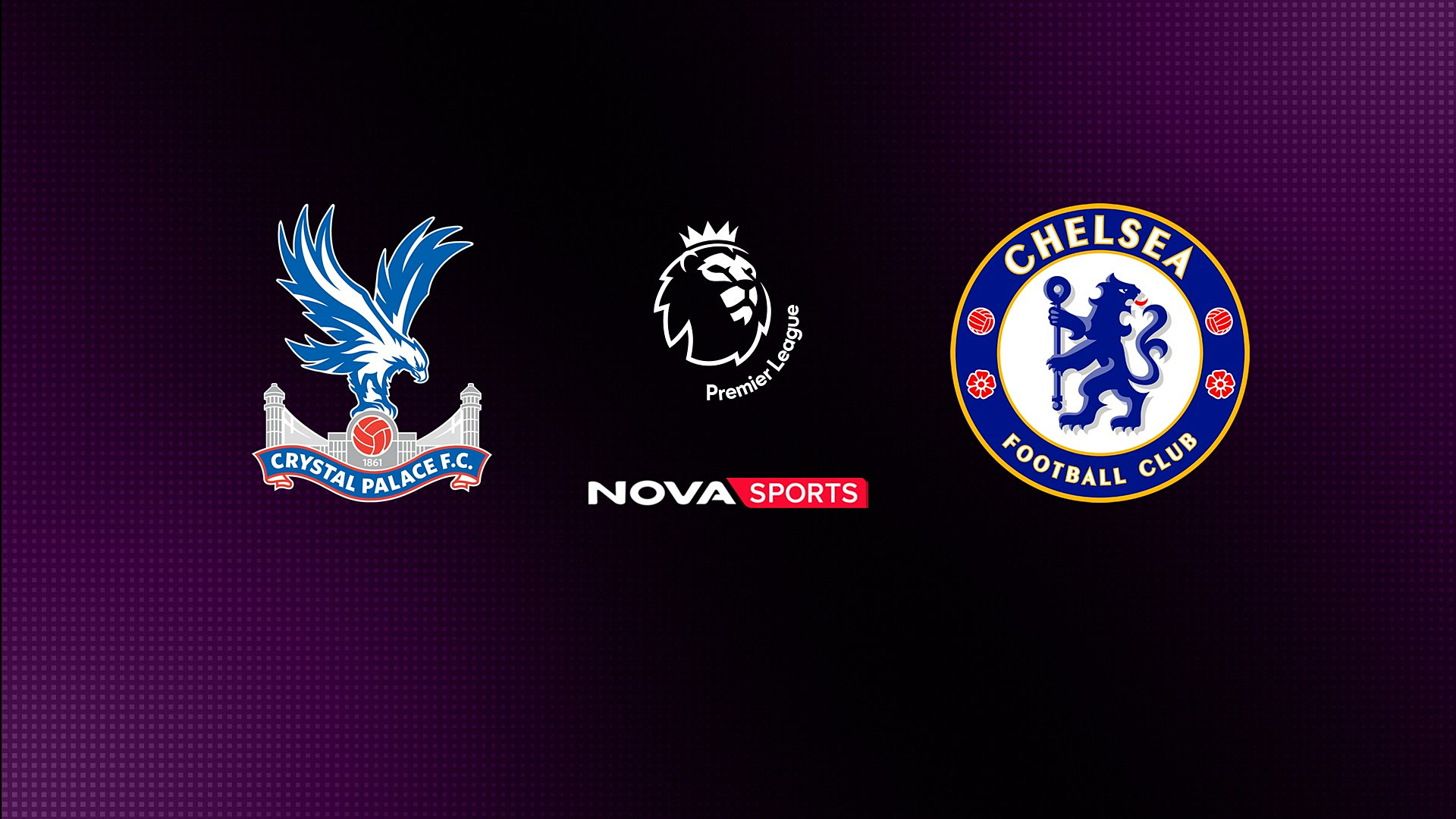 Κρίσταλ Πάλας - Τσέλσι : Premier League 2025/26