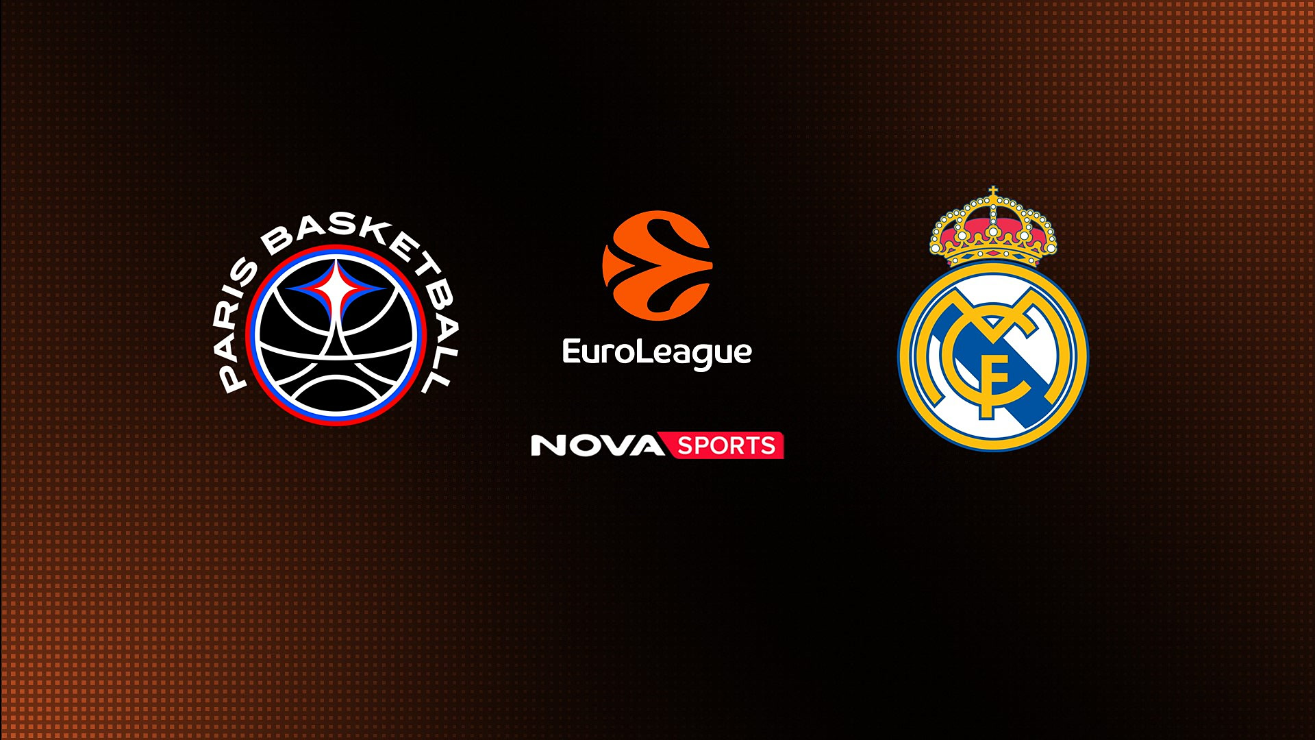 Παρί - Ρεάλ Μαδρίτης : EuroLeague 2025/26