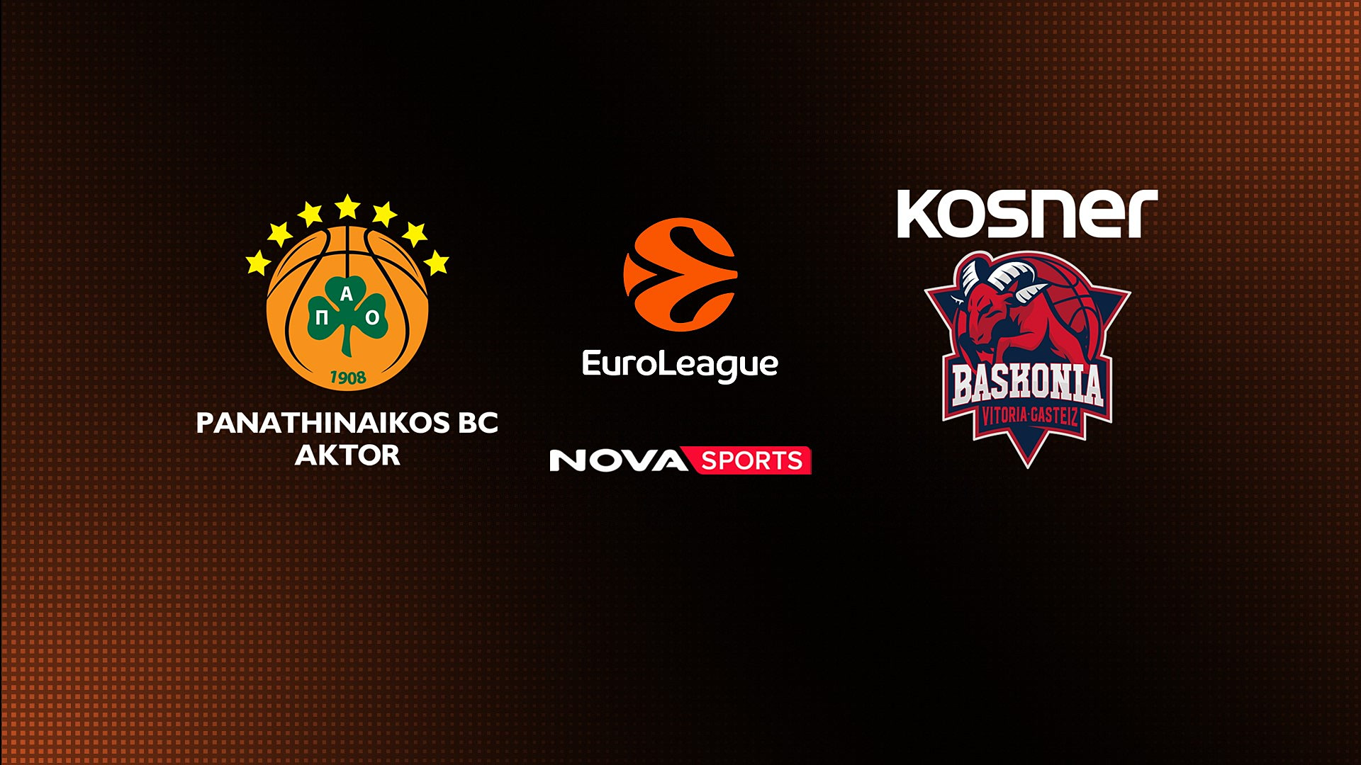 Παναθηναϊκός - Μπασκόνια : EuroLeague 2025/26