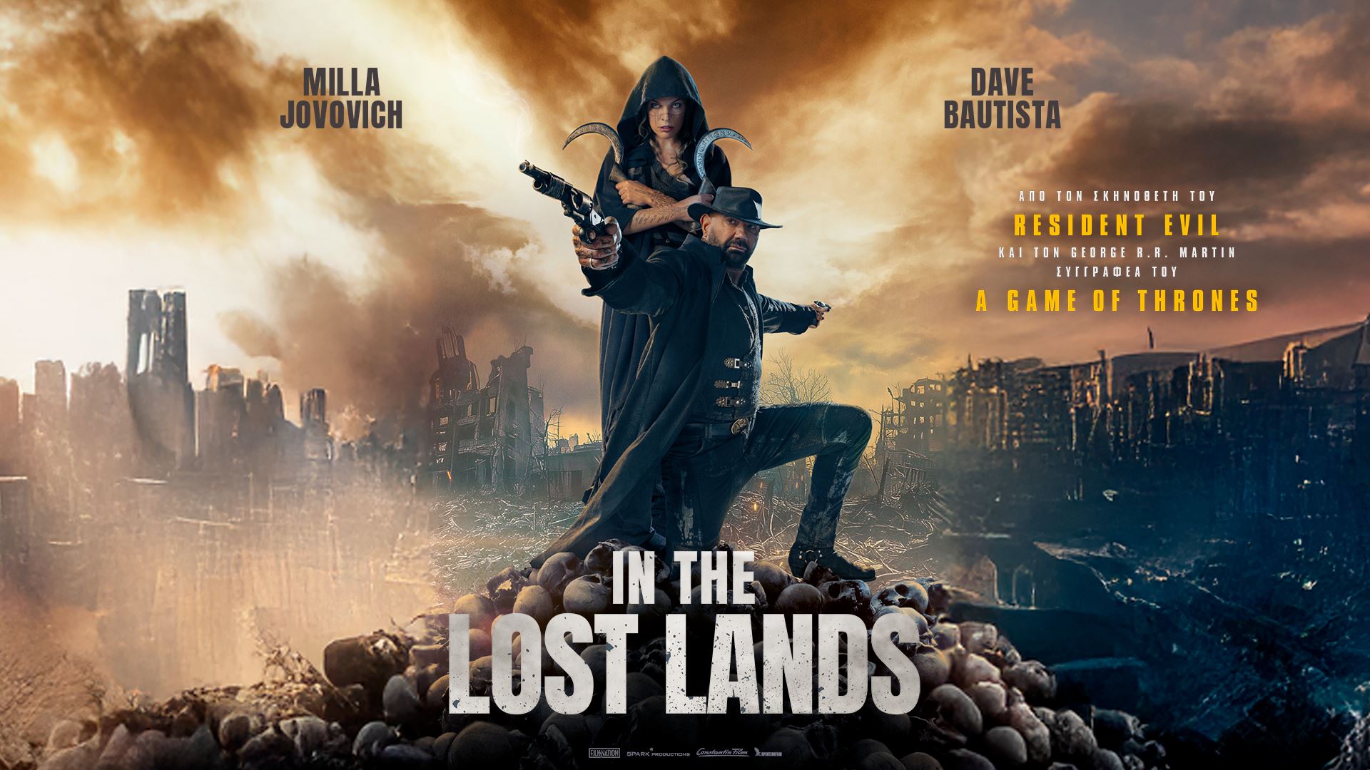 In the Lost Lands