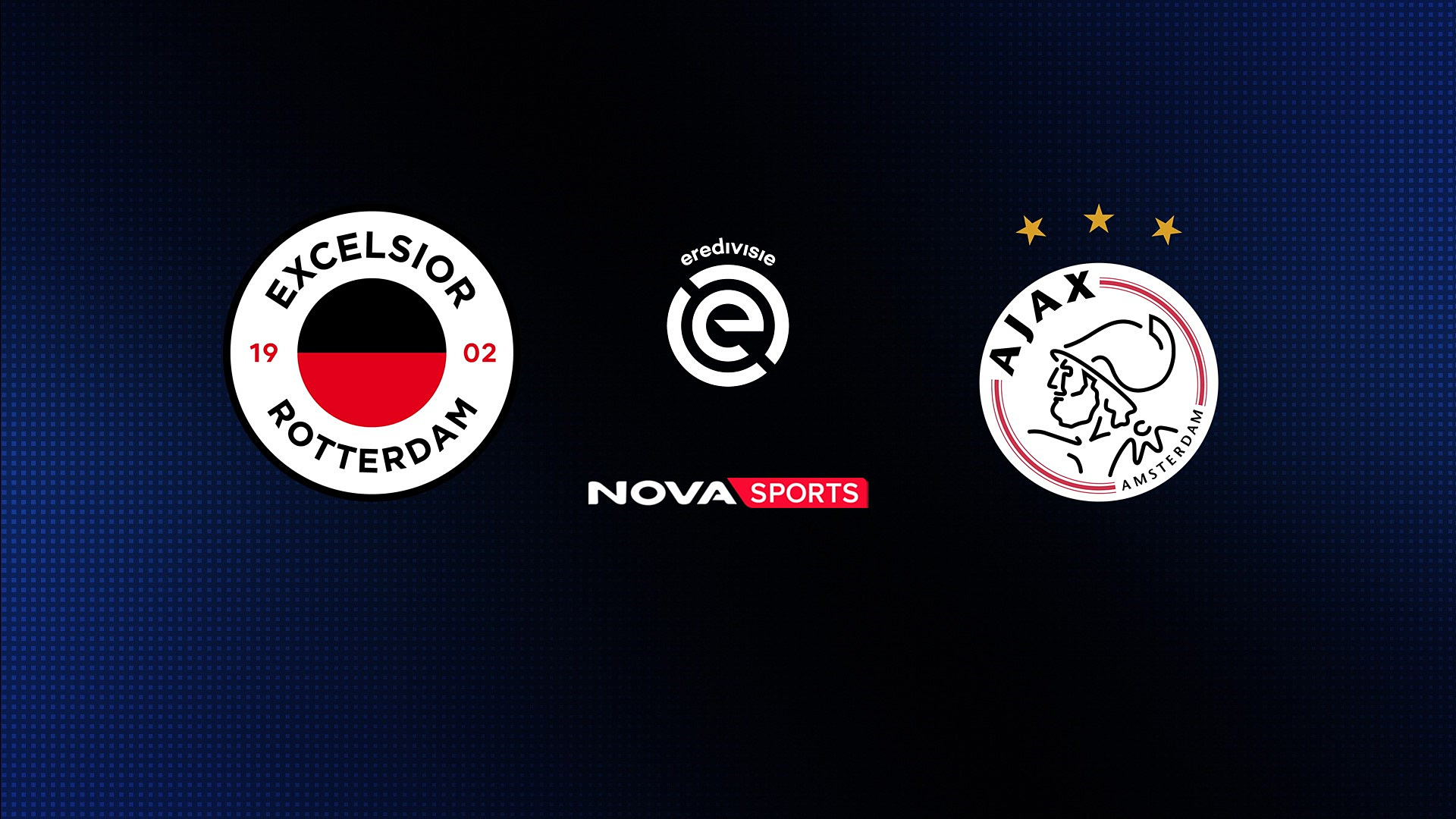 Εξέλσιορ - Άγιαξ : Eredivisie 2025/26