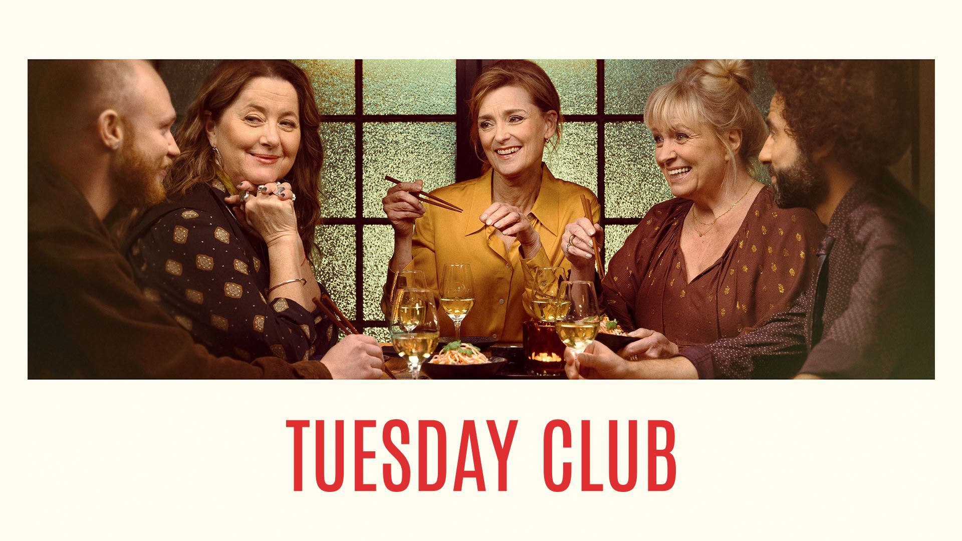 Tuesday Club