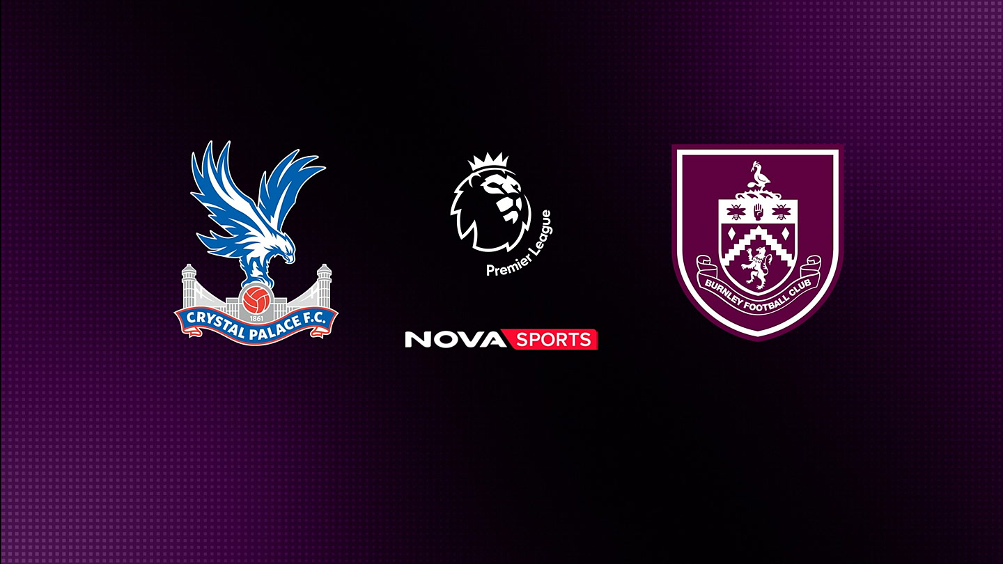 Κρίσταλ Πάλας - Μπέρνλι : Premier League 2025/26 - Poster