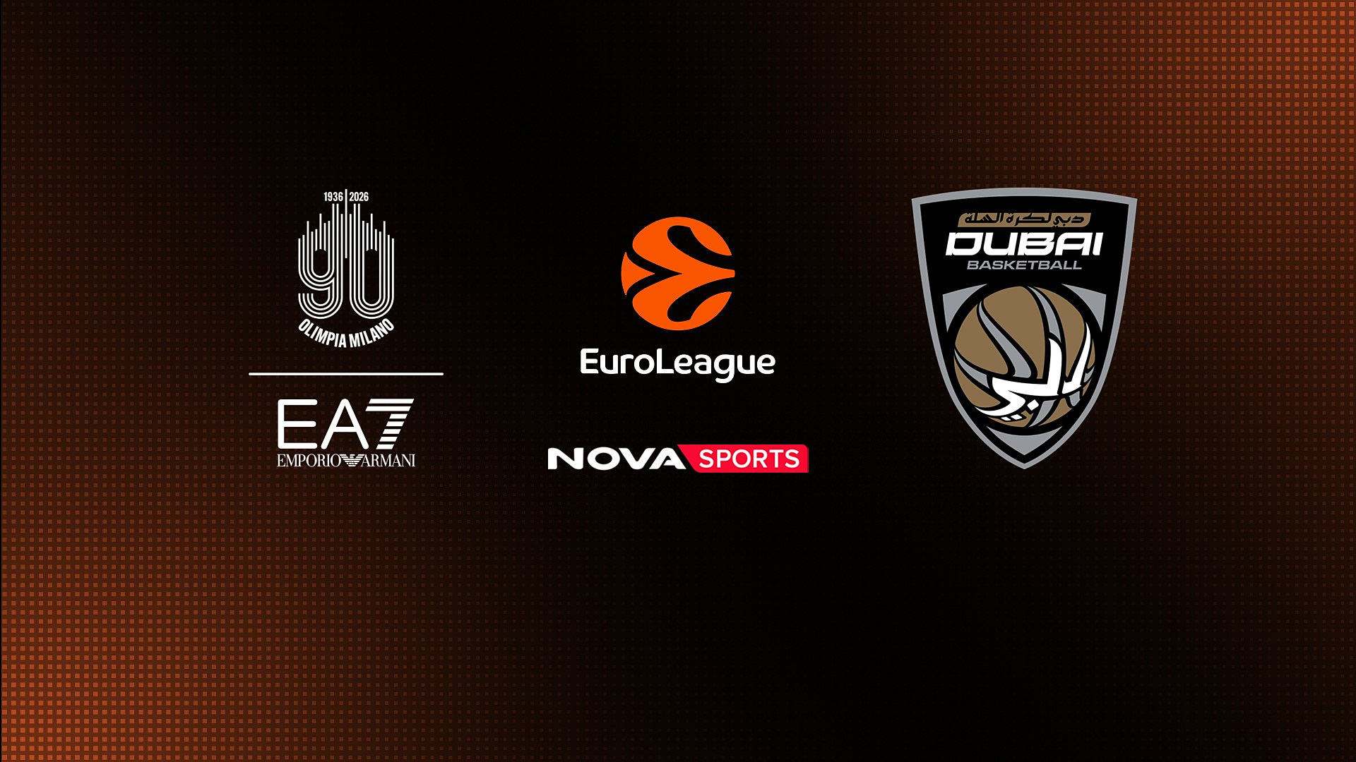 Αρμάνι Μιλάνο - Ντουμπάι : EuroLeague 2025/26
