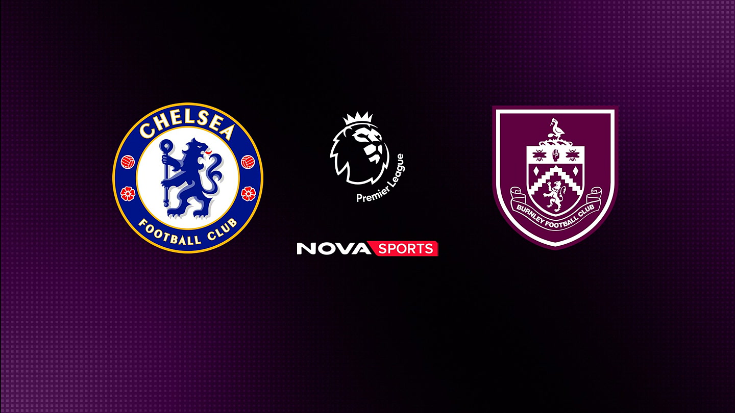 Τσέλσι - Μπέρνλι : Premier League 2025/26 - Poster