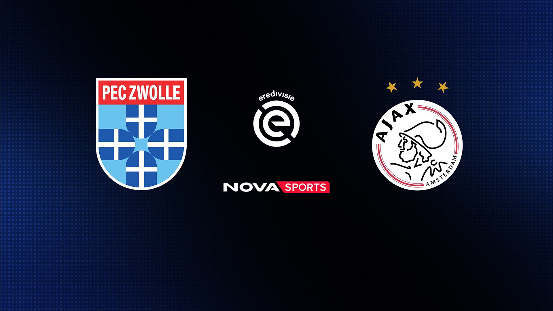 Τσβόλε - Άγιαξ : Eredivisie 2025/26
